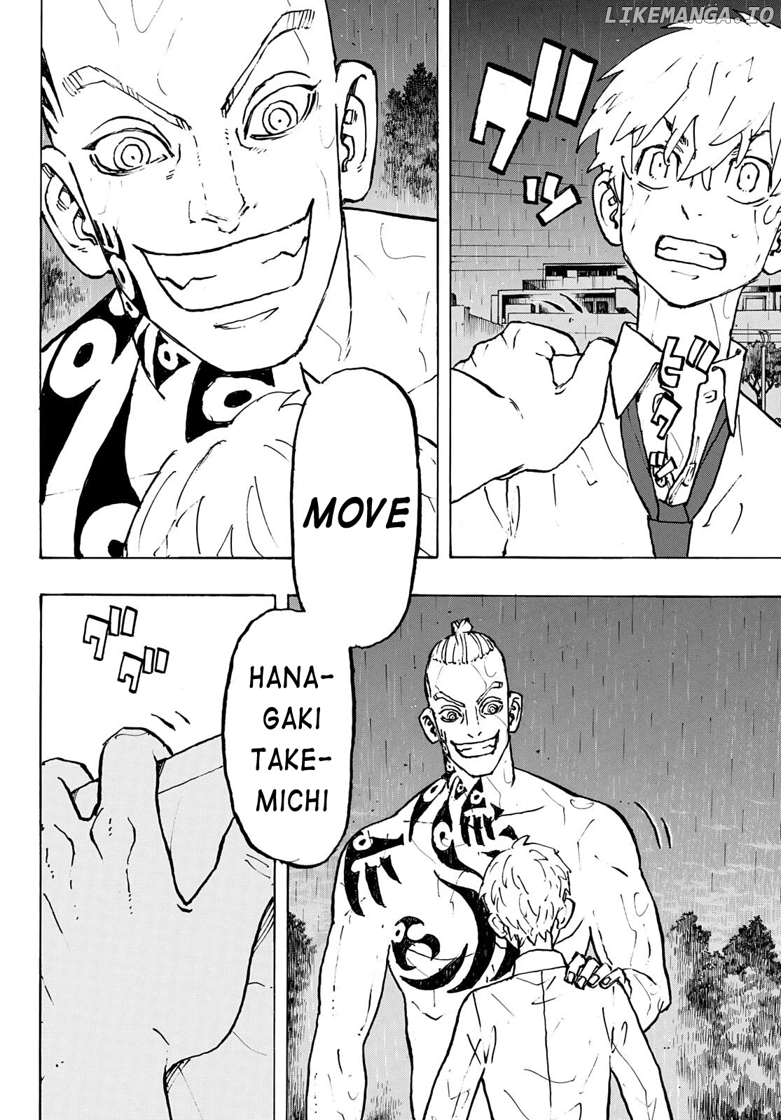 Tokyo Revengers, Chapter 231 image 13